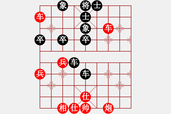 象棋棋譜圖片：一歲無心刀(北斗)-勝-刺心(天罡) - 步數(shù)：60 