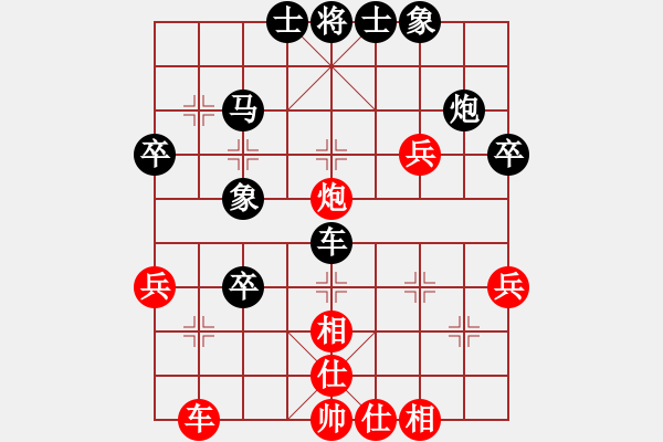 象棋棋譜圖片：中跑對(duì)屏風(fēng)馬黑炮2進(jìn)一的變化 - 步數(shù)：54 