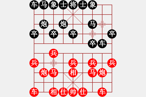 象棋棋谱图片：黄小使(6段)-胜-练刀(2段) - 步数：10 