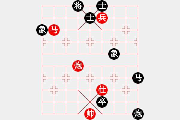 象棋棋譜圖片：馬炮兵定式 - 步數(shù)：0 