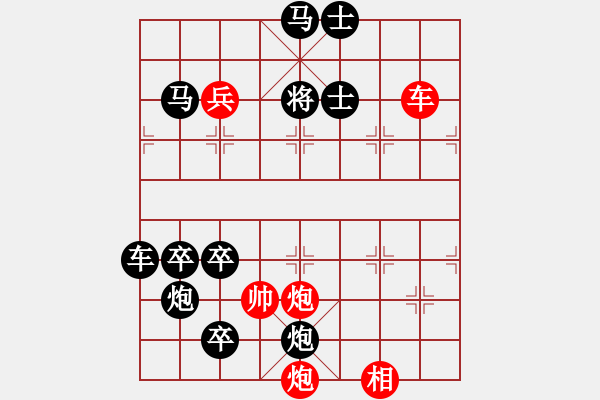 象棋棋譜圖片：第280局 醉臥沙場(chǎng)風(fēng)擺柳 - 步數(shù)：60 