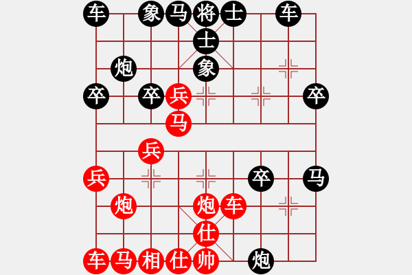 象棋棋譜圖片：ｖ發(fā) - 步數(shù)：0 