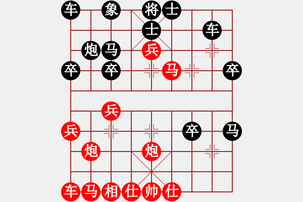 象棋棋譜圖片：ｖ發(fā) - 步數(shù)：10 