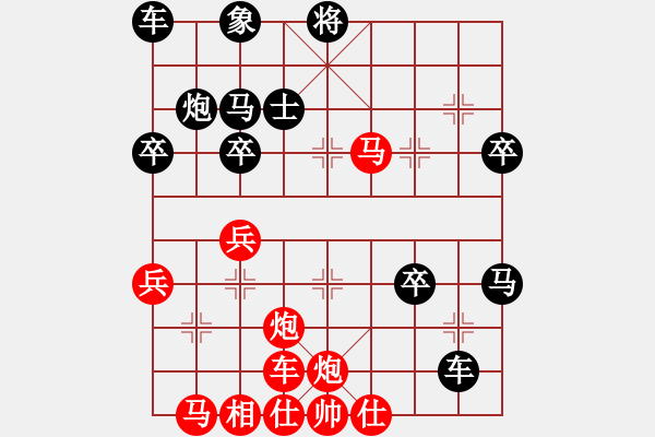 象棋棋譜圖片：ｖ發(fā) - 步數(shù)：20 