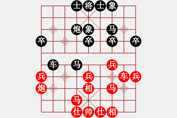 象棋棋譜圖片：洪湖隨想曲(9星)-負(fù)-朱東和大師(9星) - 步數(shù)：40 