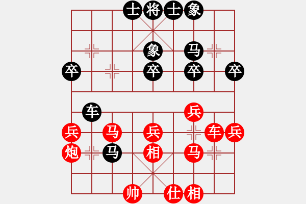 象棋棋譜圖片：洪湖隨想曲(9星)-負(fù)-朱東和大師(9星) - 步數(shù)：44 