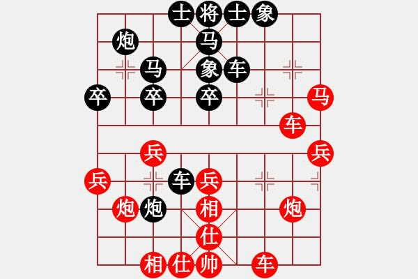 象棋棋譜圖片：郝繼超 先勝 萬春林 - 步數(shù)：40 