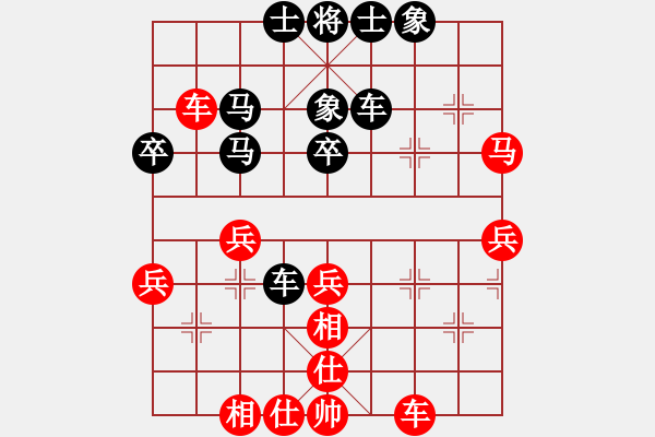 象棋棋譜圖片：郝繼超 先勝 萬春林 - 步數(shù)：50 