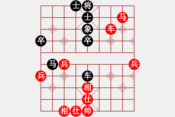 象棋棋譜圖片：郝繼超 先勝 萬春林 - 步數(shù)：60 