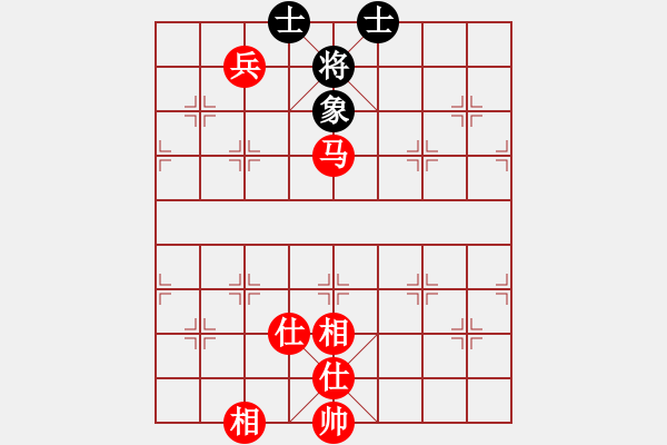 象棋棋譜圖片：馬兵必勝殘局 - 步數(shù)：0 