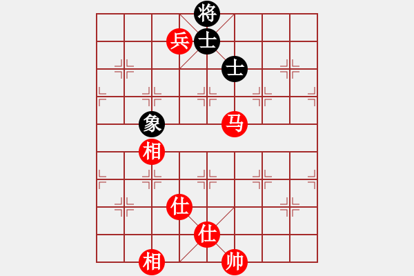 象棋棋譜圖片：馬兵必勝殘局 - 步數(shù)：10 