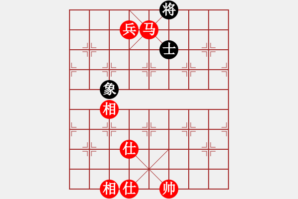 象棋棋譜圖片：馬兵必勝殘局 - 步數(shù)：20 