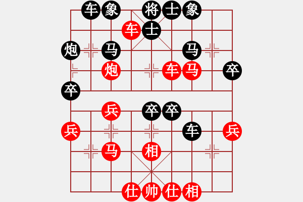 象棋棋譜圖片：2016首屆寶泉涌杯象棋賽朱俊明先負(fù)徐建斌 - 步數(shù)：50 