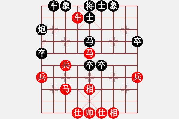 象棋棋譜圖片：2016首屆寶泉涌杯象棋賽朱俊明先負(fù)徐建斌 - 步數(shù)：60 