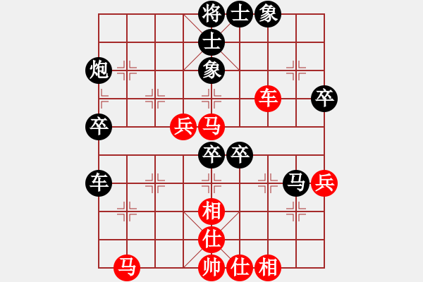 象棋棋譜圖片：2016首屆寶泉涌杯象棋賽朱俊明先負(fù)徐建斌 - 步數(shù)：74 