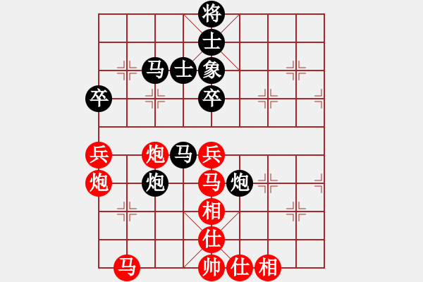 象棋棋譜圖片：1111 - 步數(shù)：60 