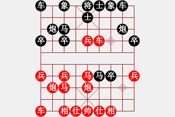 象棋棋譜圖片：baobct(5r)-勝-棋怪棋乖(5r) - 步數(shù)：20 