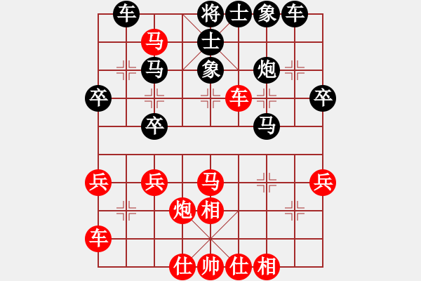 象棋棋譜圖片：baobct(5r)-勝-棋怪棋乖(5r) - 步數(shù)：39 