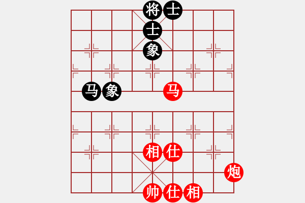 象棋棋譜圖片：Phao Ma Win Ma Sy Tuong Ben.Cuoc 10 - 步數(shù)：0 