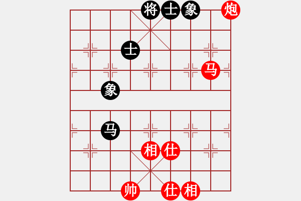 象棋棋譜圖片：Phao Ma Win Ma Sy Tuong Ben.Cuoc 10 - 步數(shù)：10 