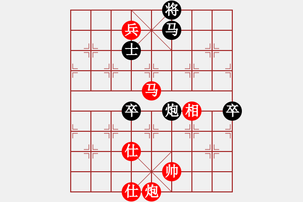 象棋棋譜圖片：碧桂園杯特約棋迷海選賽場 十三步倒 先勝 HGLY - 步數(shù)：100 