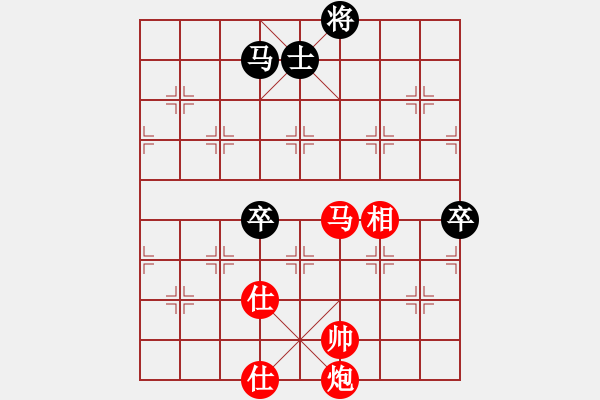 象棋棋譜圖片：碧桂園杯特約棋迷海選賽場 十三步倒 先勝 HGLY - 步數(shù)：110 