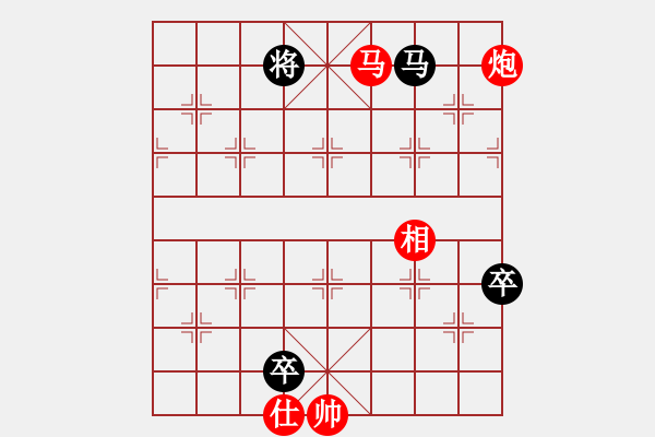 象棋棋譜圖片：碧桂園杯特約棋迷海選賽場 十三步倒 先勝 HGLY - 步數(shù)：130 