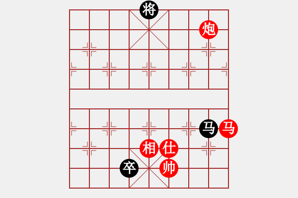 象棋棋譜圖片：碧桂園杯特約棋迷海選賽場 十三步倒 先勝 HGLY - 步數(shù)：150 