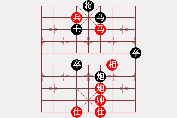 象棋棋譜圖片：碧桂園杯特約棋迷海選賽場 十三步倒 先勝 HGLY - 步數(shù)：90 