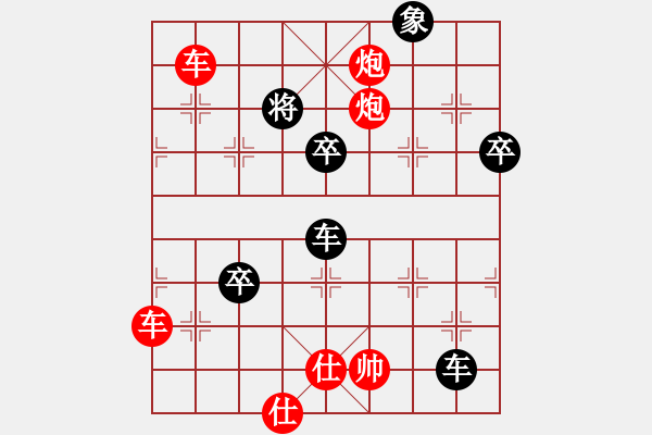 象棋棋譜圖片：難掀波瀾(5段)-勝-猾閃(6段) - 步數(shù)：100 