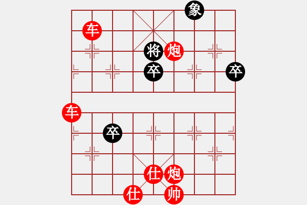 象棋棋譜圖片：難掀波瀾(5段)-勝-猾閃(6段) - 步數(shù)：110 