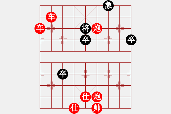 象棋棋譜圖片：難掀波瀾(5段)-勝-猾閃(6段) - 步數(shù)：111 