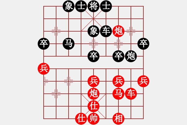 象棋棋譜圖片：永遠(yuǎn)的遠(yuǎn)方紅勝再見灰太狼 - 步數(shù)：50 