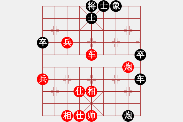 象棋棋谱图片：赵金成 先胜 徐崇峰 - 步数：80 