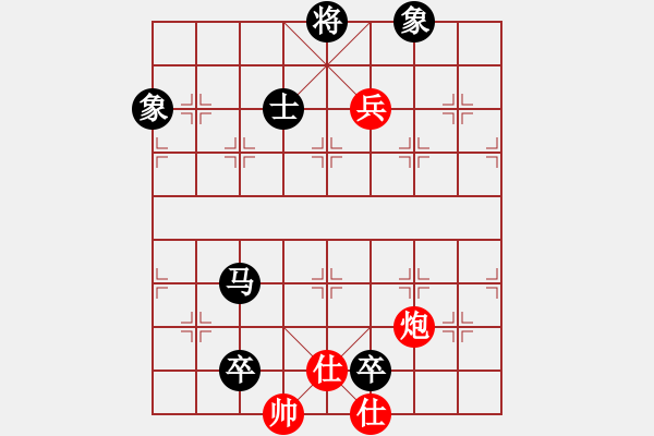 象棋棋譜圖片：屏風馬雙炮過河應五六炮（旋風V7.0拆棋）黑勝 - 步數(shù)：140 