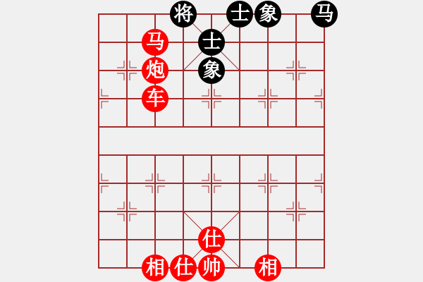 象棋棋譜圖片：常用抽將戰(zhàn)術(shù)3.閃將型 - 步數(shù)：3 