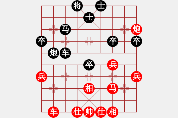 象棋棋譜圖片：五九炮對屏風(fēng)馬（業(yè)四升業(yè)五評(píng)測對局）我先勝 - 步數(shù)：40 