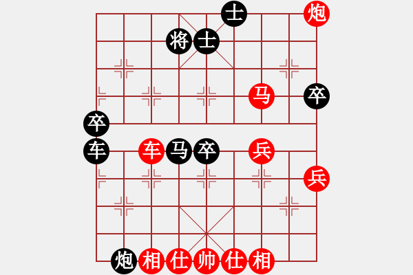 象棋棋譜圖片：五九炮對屏風(fēng)馬（業(yè)四升業(yè)五評(píng)測對局）我先勝 - 步數(shù)：60 