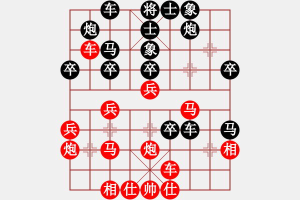 象棋棋譜圖片：十仔吳(7段)-勝-開心娛樂(2段) - 步數(shù)：40 