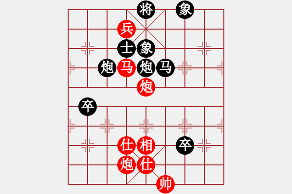 象棋棋譜圖片：道士的藝術(shù)(日帥)-負(fù)-靜之海(日帥) - 步數(shù)：120 