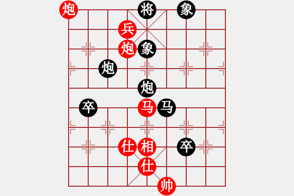 象棋棋譜圖片：道士的藝術(shù)(日帥)-負(fù)-靜之海(日帥) - 步數(shù)：130 