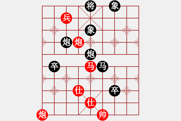 象棋棋譜圖片：道士的藝術(shù)(日帥)-負(fù)-靜之海(日帥) - 步數(shù)：140 