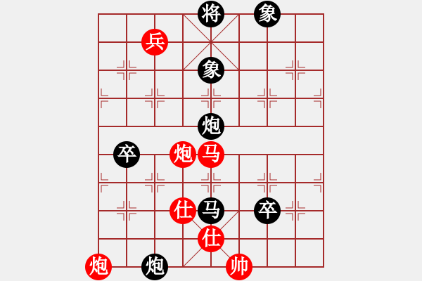 象棋棋譜圖片：道士的藝術(shù)(日帥)-負(fù)-靜之海(日帥) - 步數(shù)：150 