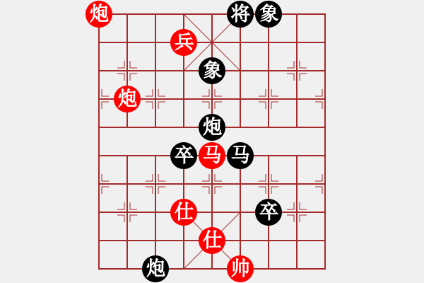 象棋棋譜圖片：道士的藝術(shù)(日帥)-負(fù)-靜之海(日帥) - 步數(shù)：158 