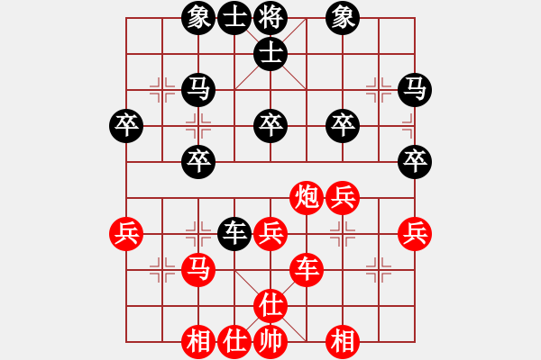 象棋棋譜圖片：精英B組R5-03 B05 蔡勇興（柔）對 B01 李家慶（雪） - 步數(shù)：40 