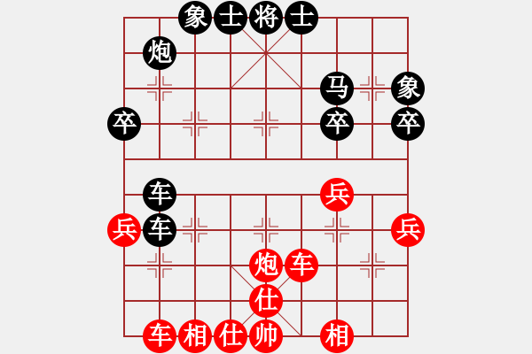 象棋棋譜圖片：鈍斧頭亂砍(6段)-和-榮華長(zhǎng)考(9段) - 步數(shù)：50 