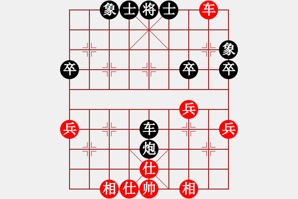 象棋棋譜圖片：鈍斧頭亂砍(6段)-和-榮華長(zhǎng)考(9段) - 步數(shù)：60 