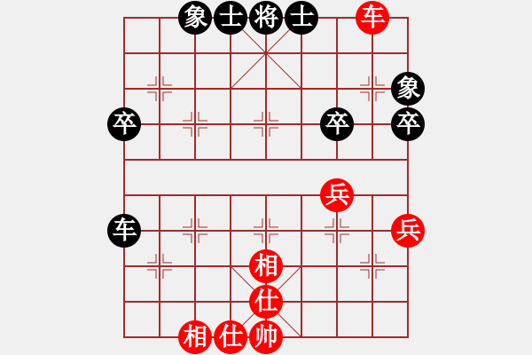 象棋棋譜圖片：鈍斧頭亂砍(6段)-和-榮華長(zhǎng)考(9段) - 步數(shù)：62 