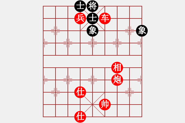 象棋棋譜圖片：網(wǎng)絡象棋公共賽場： 5號桌吹得特別大VSttyyy - 步數(shù)：109 