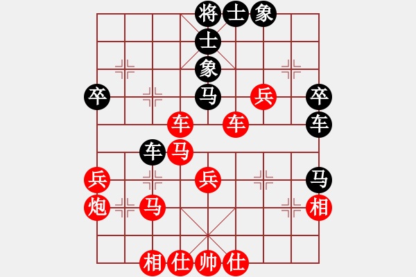 象棋棋譜圖片：網(wǎng)絡象棋公共賽場： 5號桌吹得特別大VSttyyy - 步數(shù)：50 